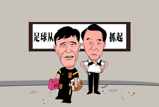 亚洲天堂a**