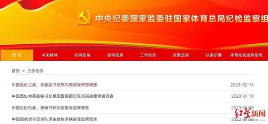 国产91精选在线观看网站