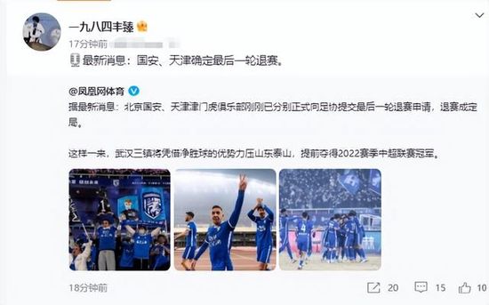 499错误