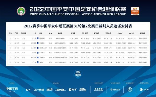 我的女人的男人
