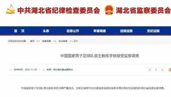 国产精品欧美一区二区在线看