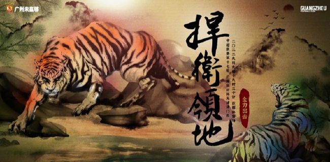 亚洲va欧美ⅴa国产va影院