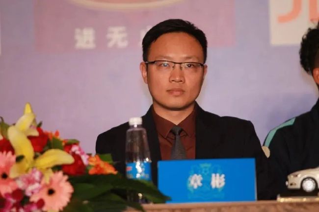 健身教练和埃洛罗演员