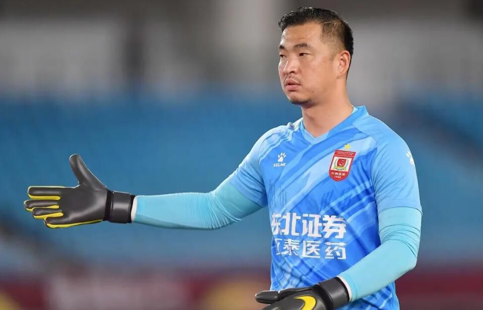 米仓穗香番号