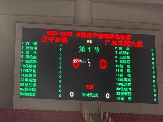 国产精品久久久亚洲一区