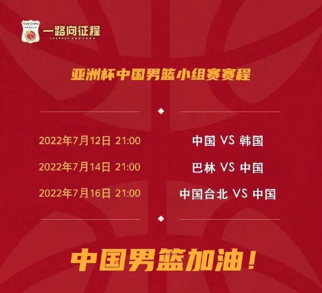 亚洲成a人片在线观看播放
