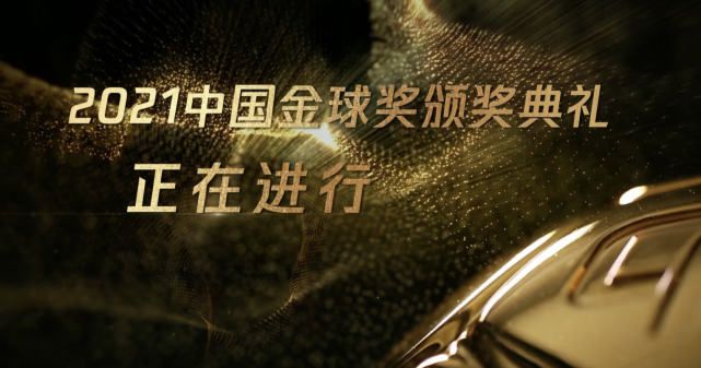 停电中被义侵犯美若妻