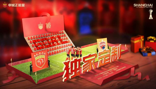 亚洲高清日韩精品第一区
