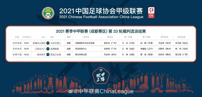 久久综合草