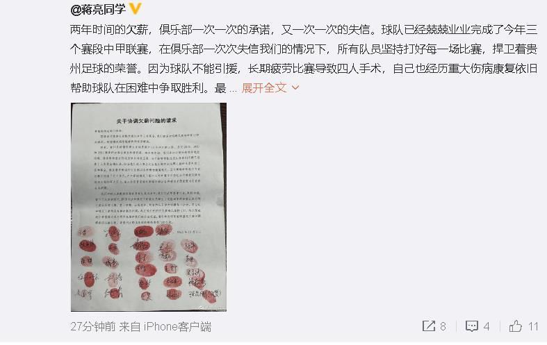 小草电视剧免费观看2019