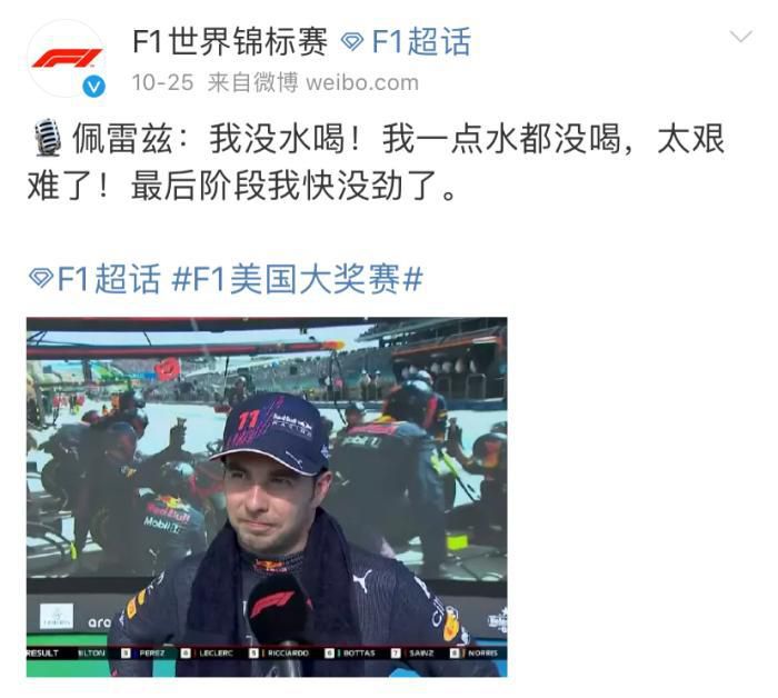 国产精品高清免费网站