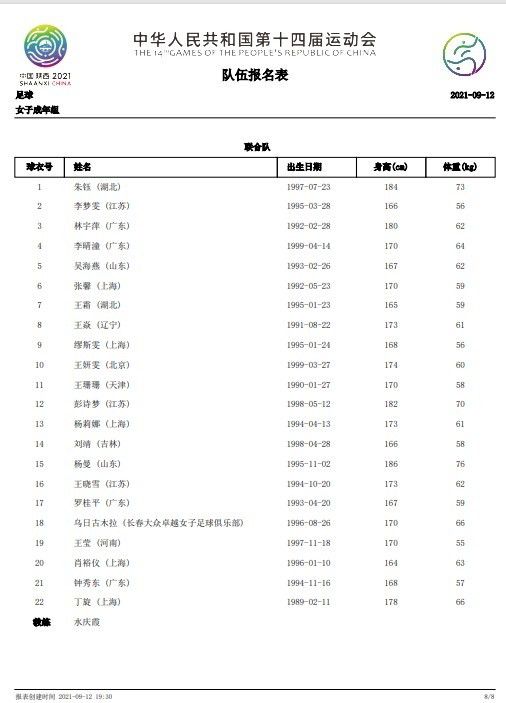 麻豆精品在线视频
