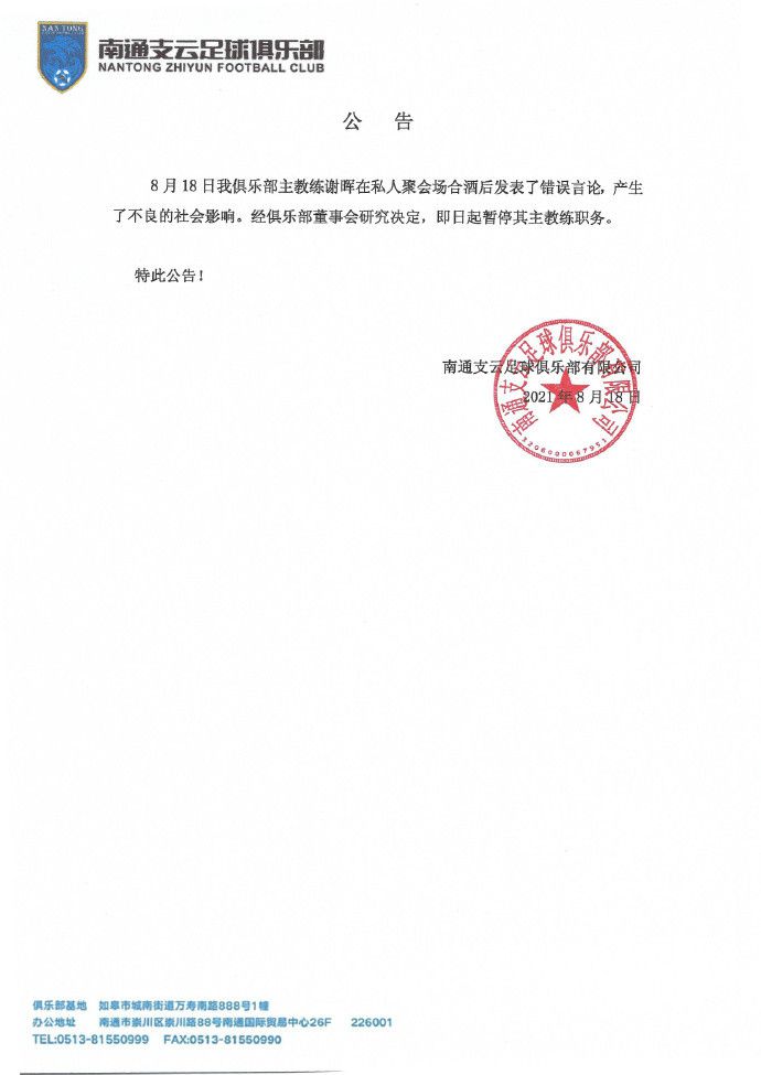 国产做a爰片久久毛片a我的朋友