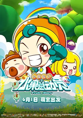 国产成人吃奶一区