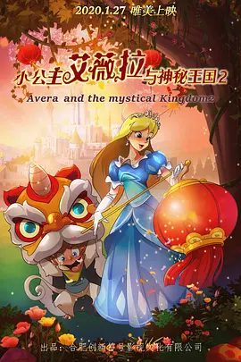北原多香子av