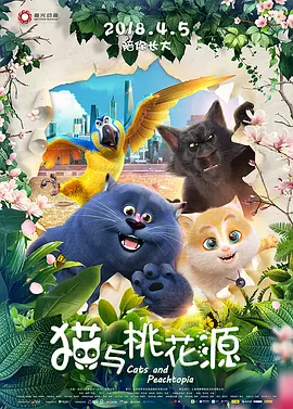 欧美福利专区