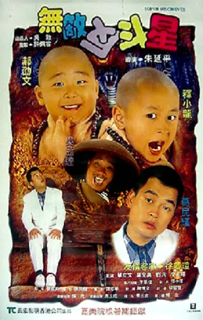 噜噜噜狠狠狠