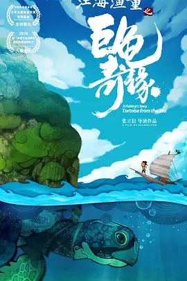 色人天堂