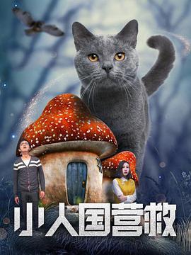 欧美综合第一页