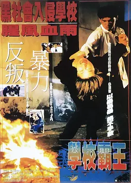 免费xxx成年大片