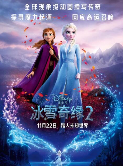 亚洲热在线观看