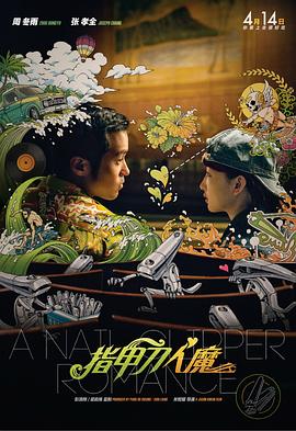 91精品小视频