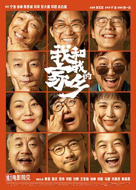 美关结衣