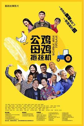 欧美恋足