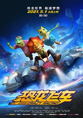 91综合免费在线