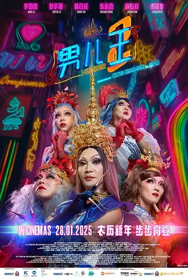 久久综久久美利坚合众国