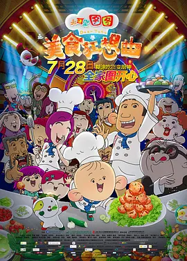 免费看片k200.tv