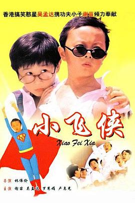 俄罗斯18xv在线观看