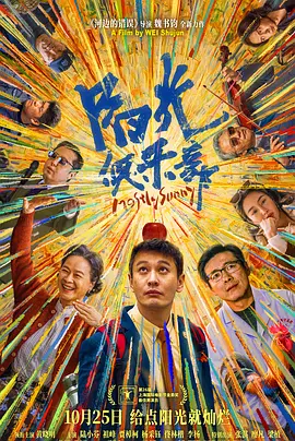 国产一区二区在线播放视频