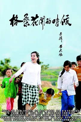 捷克男男gay做爰大尺度