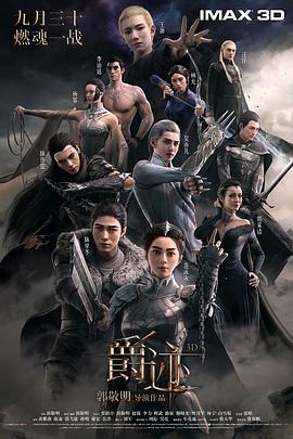 在线免费观看av电影
