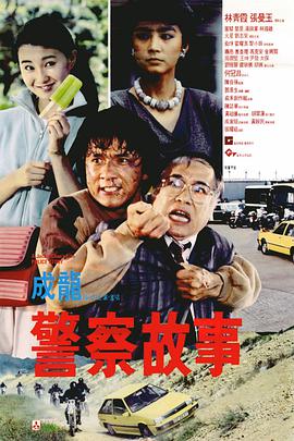 深爱五月网