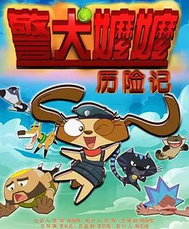 中文字幕资源在线