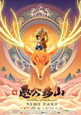 久久久免费观看