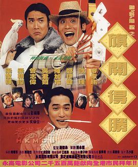 伊人伊狠亚洲综合影院