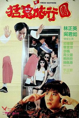 视频一区在线