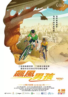 亚洲免费网