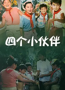 美女搞黄国产视频网站