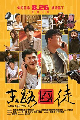 福利一区二区在线观看