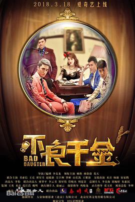 母亲节在五月的第几个星期天