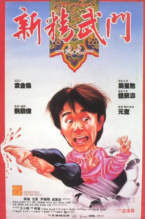 在线观看网址入口2020国产