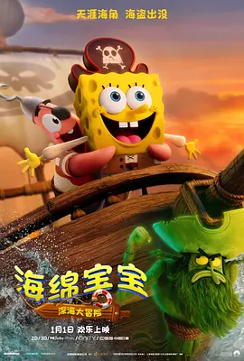521色香蕉网在线观看免费
