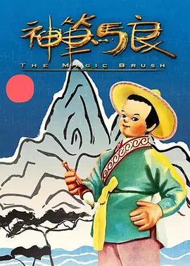国产精品1区2区3区4区