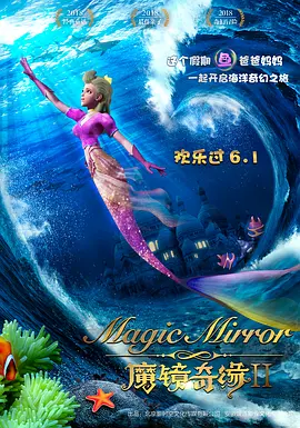 久久久久精品国产三级