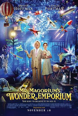 色戒2小时38分无删减版观看