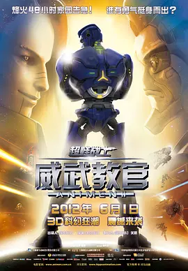 秒播影视**毛片